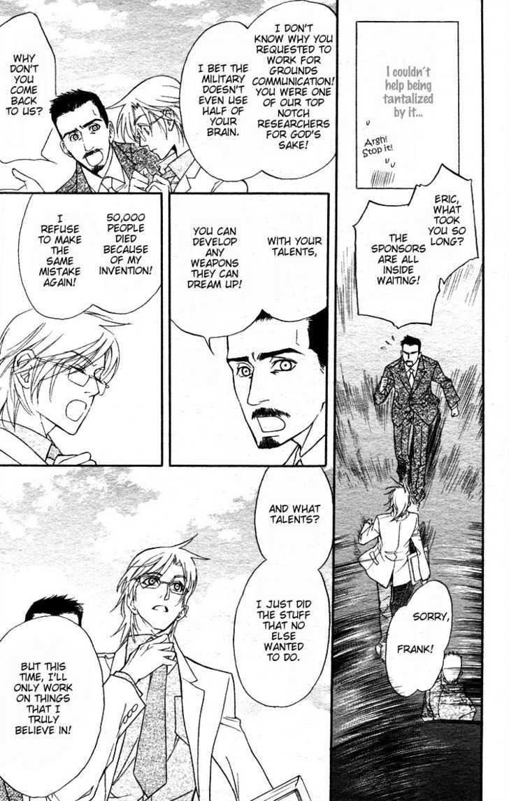 My Life With You Chapter 4 page 10 - Chapter 4 : Extra: Beautiful Habit