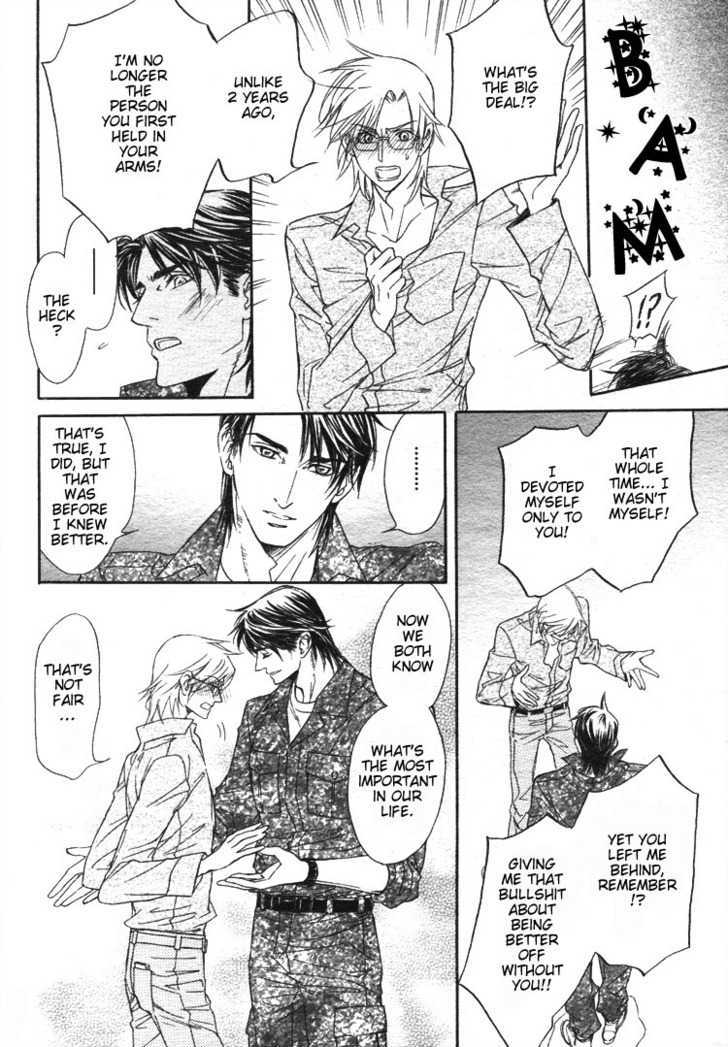 My Life With You Chapter 4 page 13 - Chapter 4 : Extra: Beautiful Habit