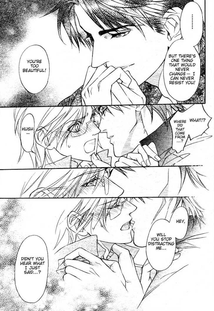 My Life With You Chapter 4 page 14 - Chapter 4 : Extra: Beautiful Habit