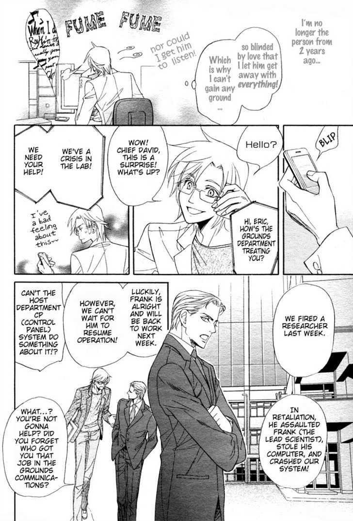 My Life With You Chapter 4 page 15 - Chapter 4 : Extra: Beautiful Habit