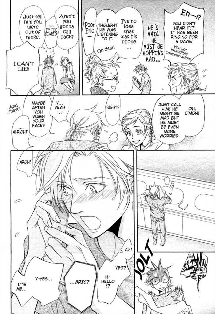 My Life With You Chapter 4 page 17 - Chapter 4 : Extra: Beautiful Habit