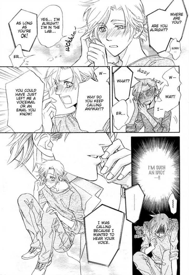 My Life With You Chapter 4 page 18 - Chapter 4 : Extra: Beautiful Habit