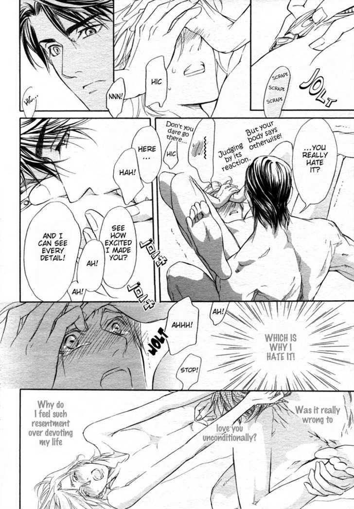 My Life With You Chapter 4 page 27 - Chapter 4 : Extra: Beautiful Habit