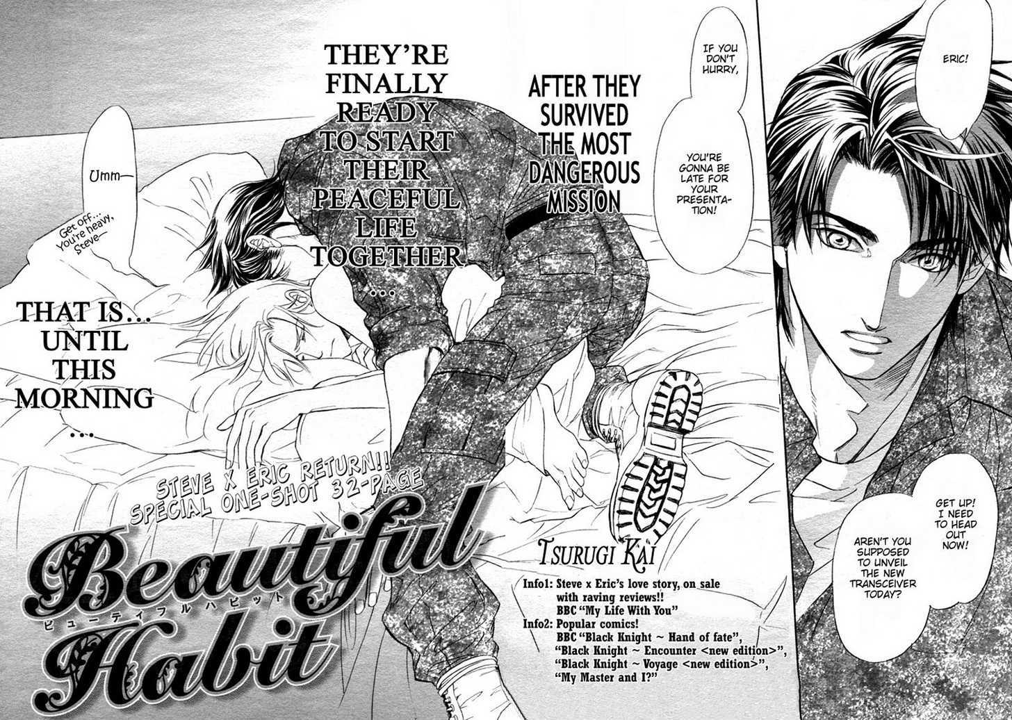 My Life With You Chapter 4 page 4 - Chapter 4 : Extra: Beautiful Habit