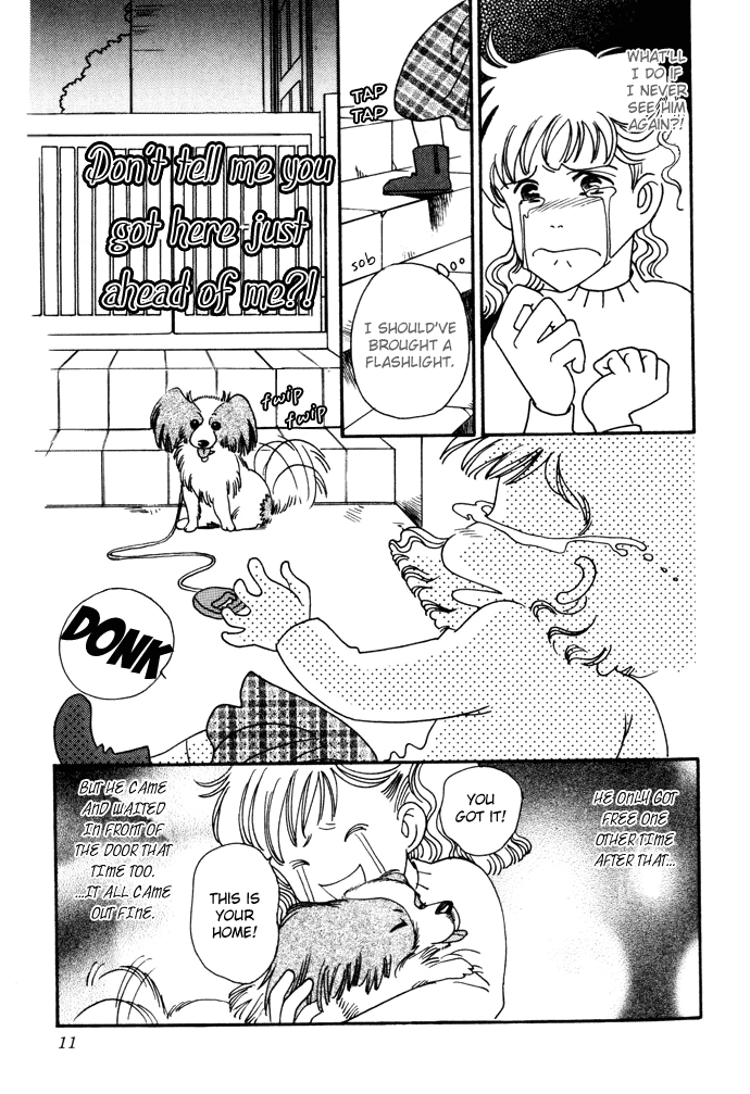 My Little Lover Chapter 1 page 12 - Chapter 1