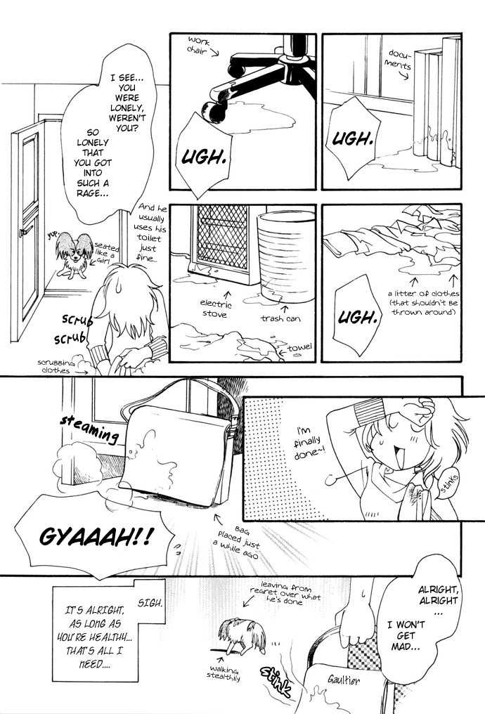 My Little Lover Chapter 10 page 3 - Chapter 10