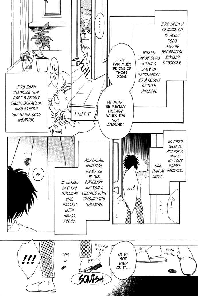 My Little Lover Chapter 10 page 4 - Chapter 10