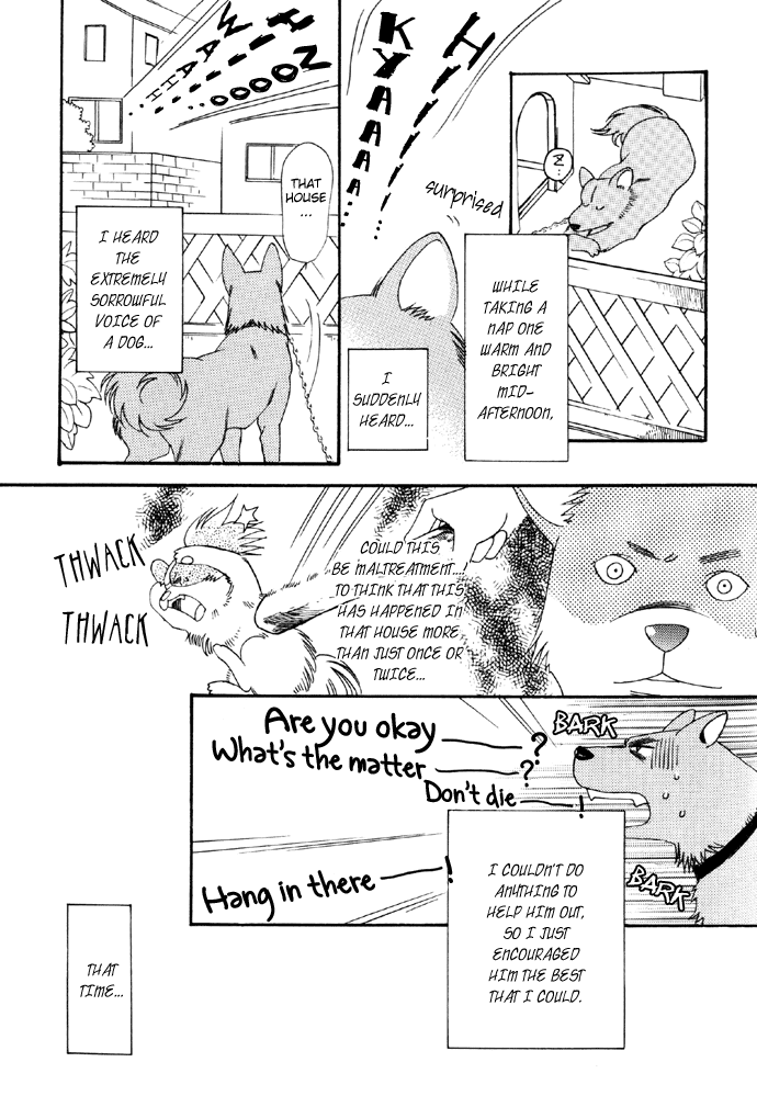 My Little Lover Chapter 11 page 11 - Chapter 11: [END]