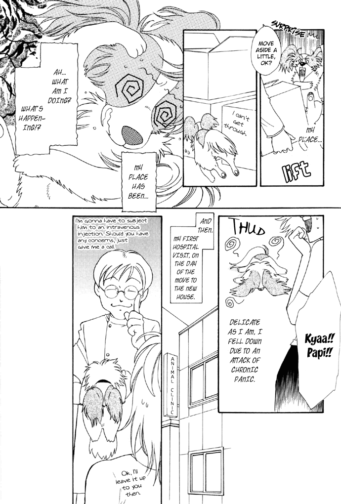 My Little Lover Chapter 11 page 3 - Chapter 11: [END]