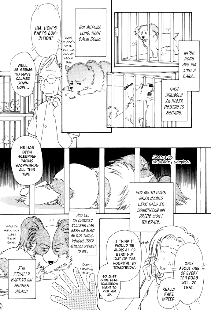 My Little Lover Chapter 11 page 4 - Chapter 11: [END]