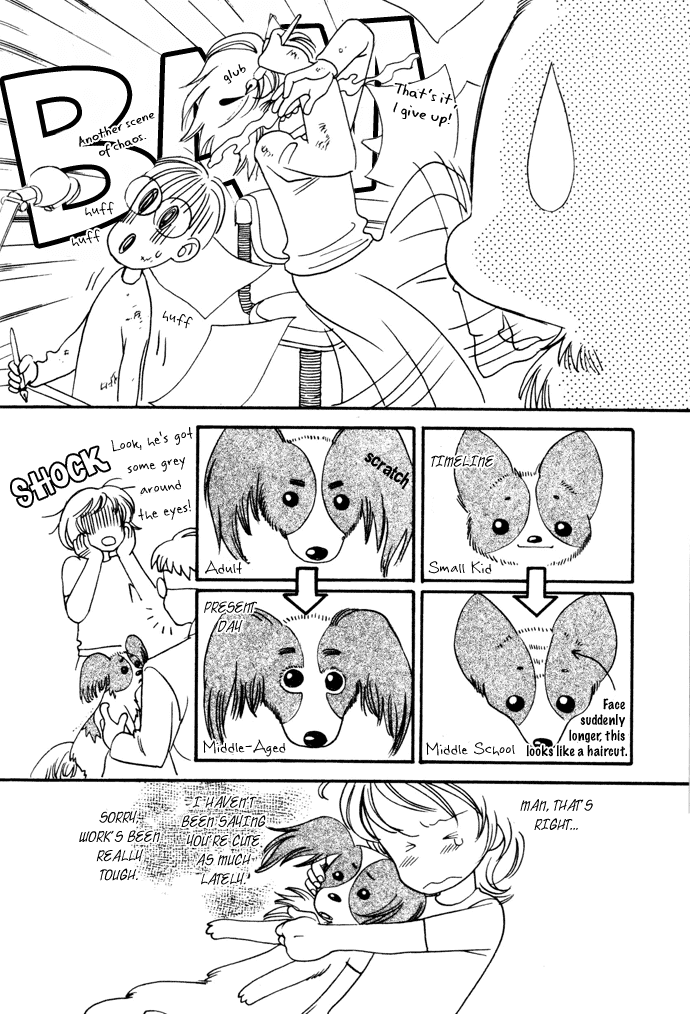 My Little Lover Chapter 3 page 3 - Chapter 3