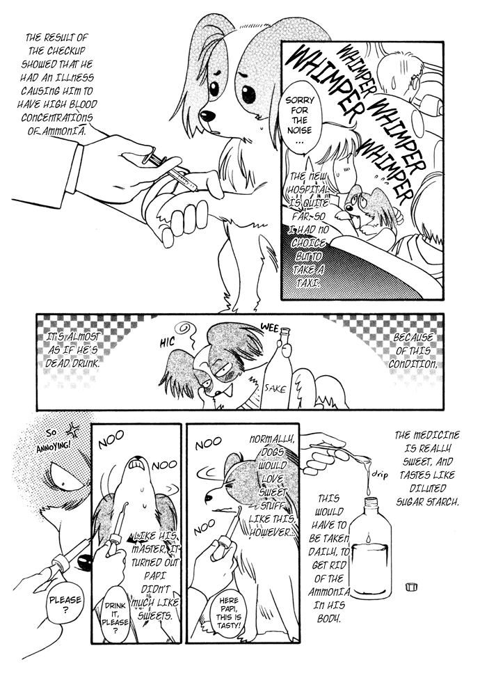 My Little Lover Chapter 4 page 3 - Chapter 4
