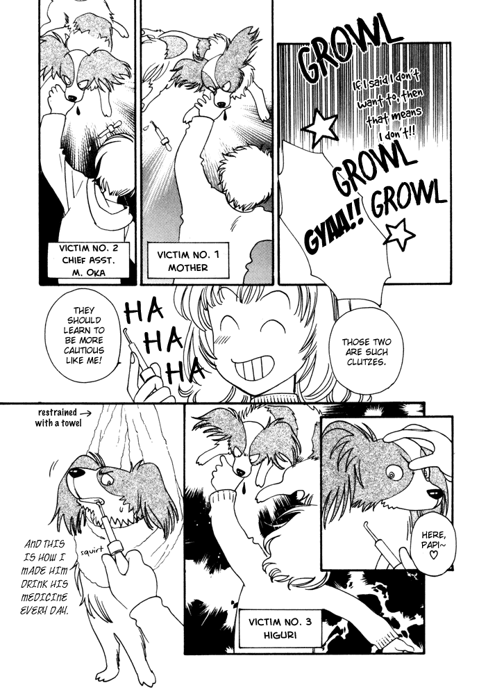 My Little Lover Chapter 4 page 4 - Chapter 4