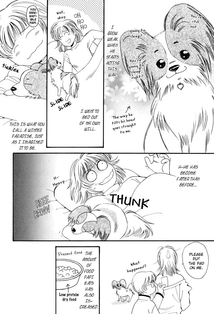 My Little Lover Chapter 5 page 2 - Chapter 5