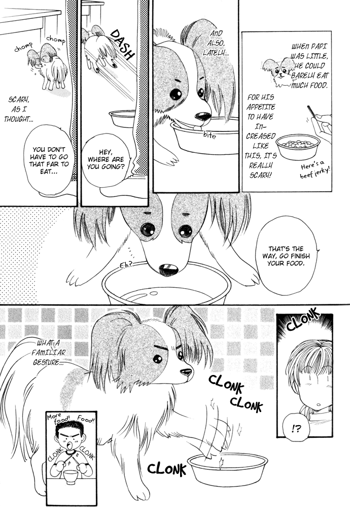My Little Lover Chapter 5 page 3 - Chapter 5