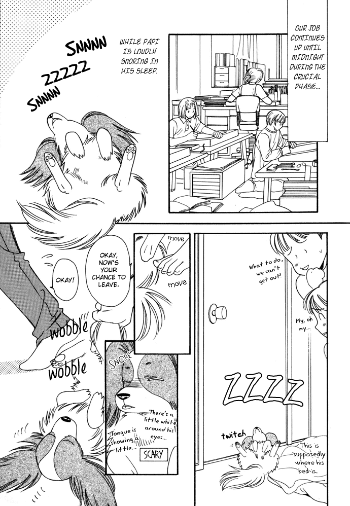 My Little Lover Chapter 6 page 3 - Chapter 6