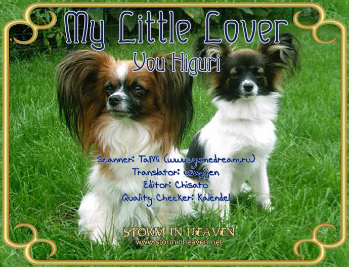 My Little Lover Chapter 8 page 1 - Chapter 8
