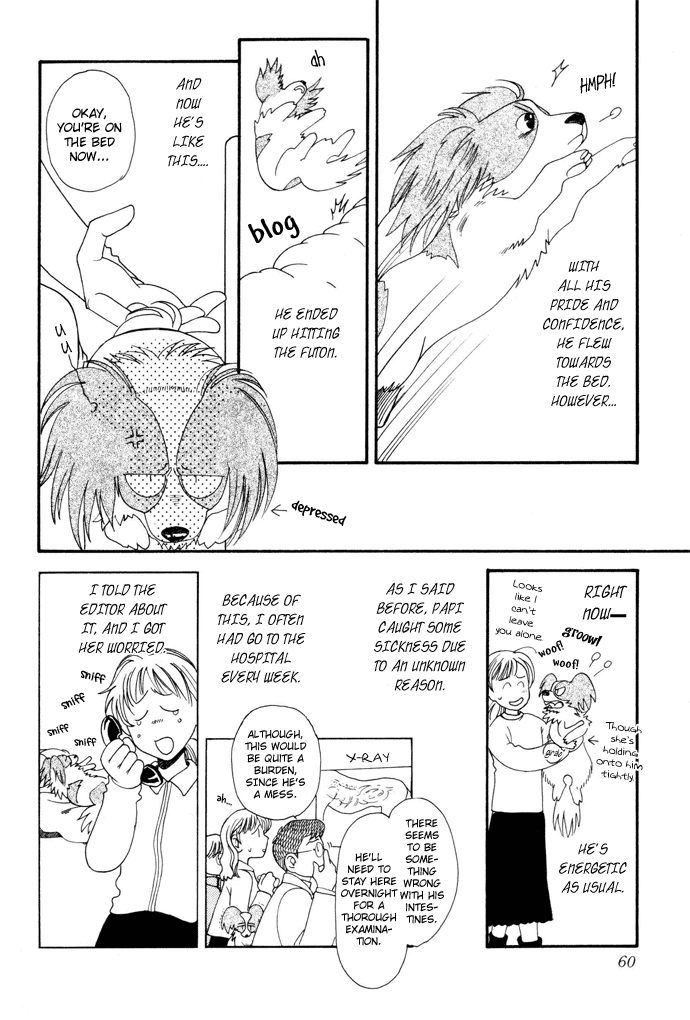 My Little Lover Chapter 8 page 3 - Chapter 8