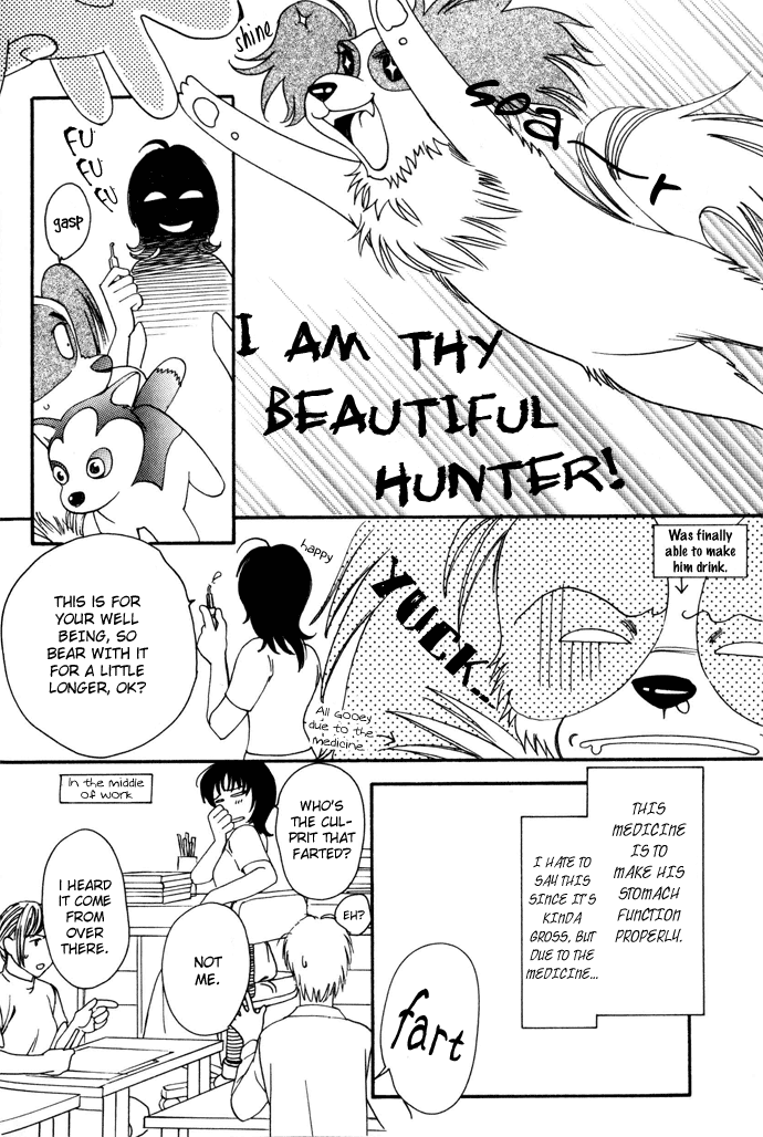 My Little Lover Chapter 9 page 4 - Chapter 9