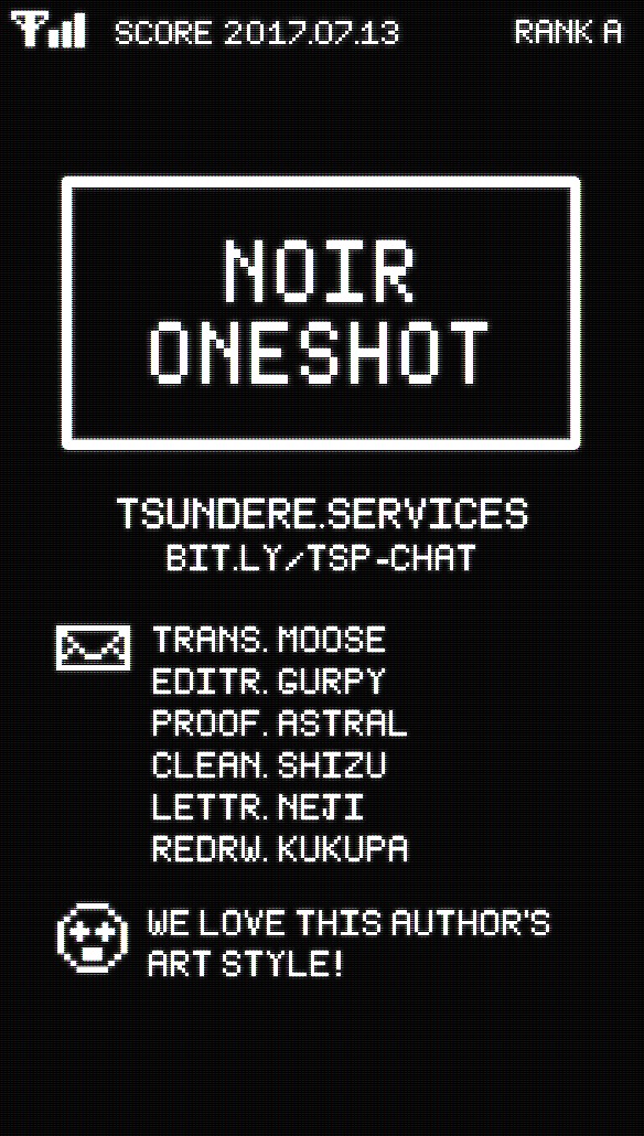 My Little Noir Chapter 0 page 21 - Chapter 0: Oneshot