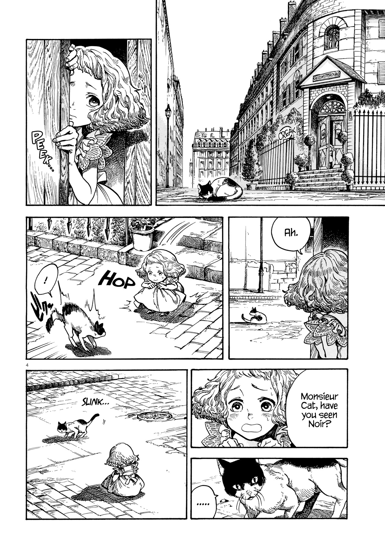 My Little Noir Chapter 0 page 4 - Chapter 0: Oneshot