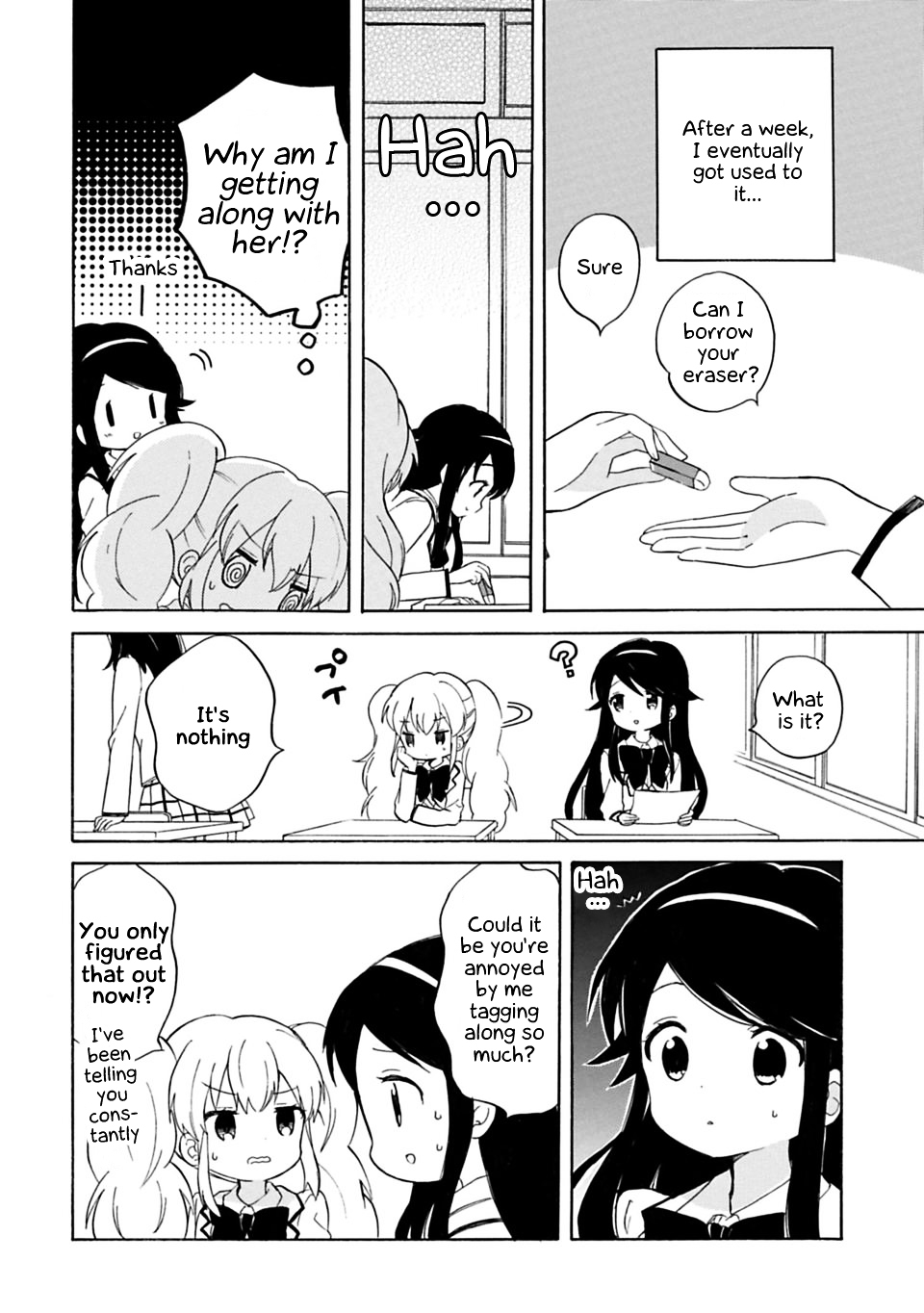 My Little Princess Chapter 1 page 14 - Chapter 1