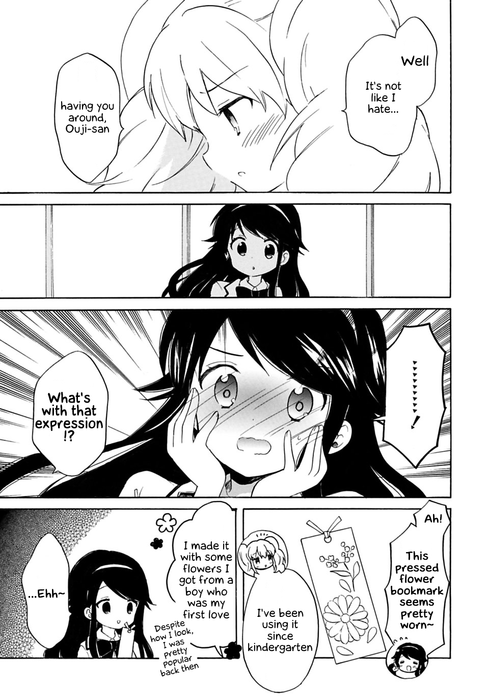 My Little Princess Chapter 1 page 15 - Chapter 1