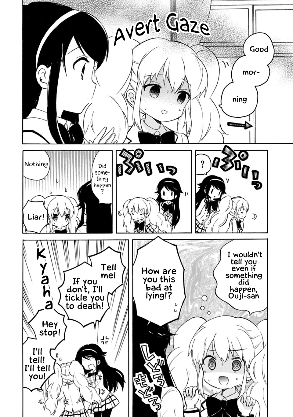 My Little Princess Chapter 1 page 20 - Chapter 1