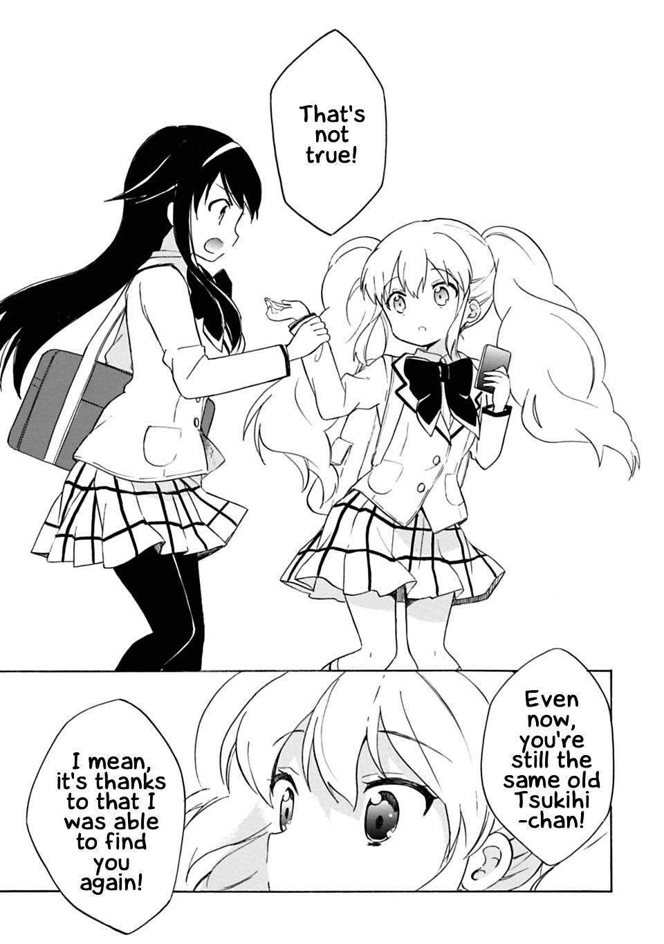 My Little Princess Chapter 1 page 23 - Chapter 1
