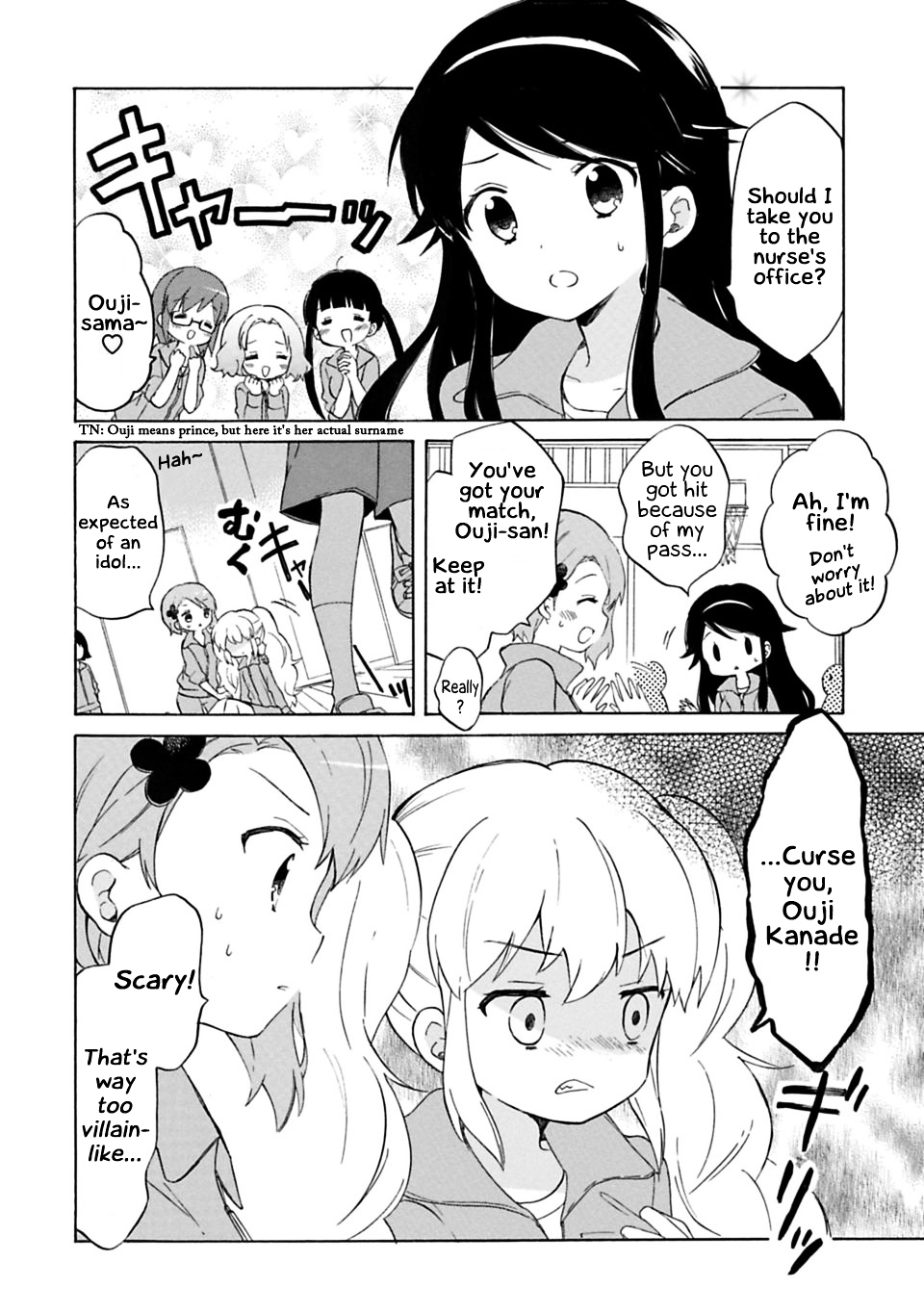 My Little Princess Chapter 1 page 4 - Chapter 1