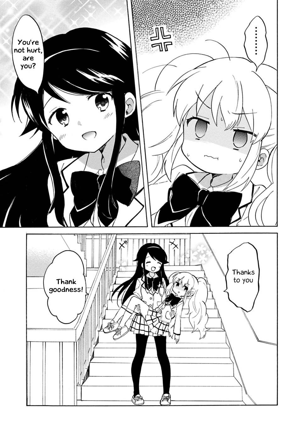 My Little Princess Chapter 1 page 9 - Chapter 1