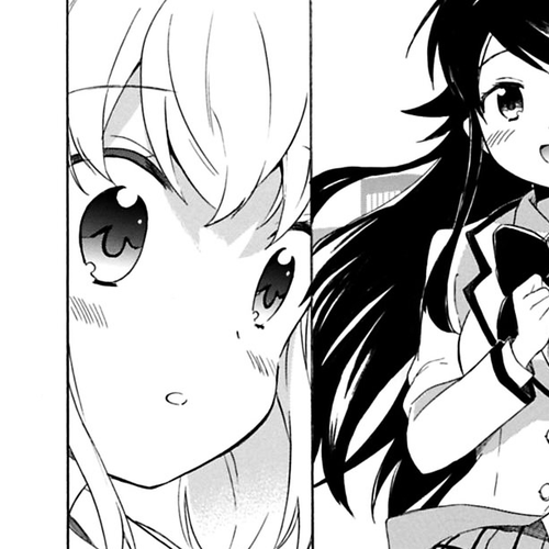 My Little Princess Chapter 1 cover