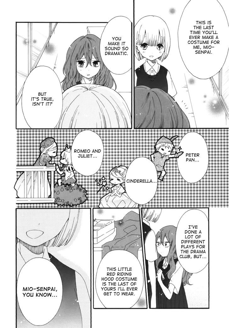My Little Red Riding Hood Chapter 1 page 2 - Chapter 1