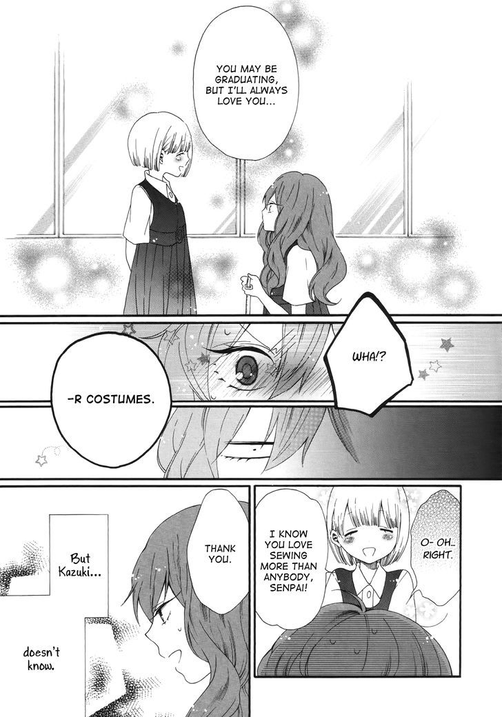 My Little Red Riding Hood Chapter 1 page 3 - Chapter 1