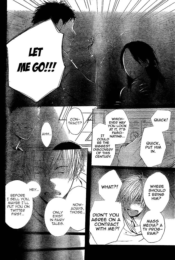 My Little Robinson Chapter 1 page 16 - Chapter 1
