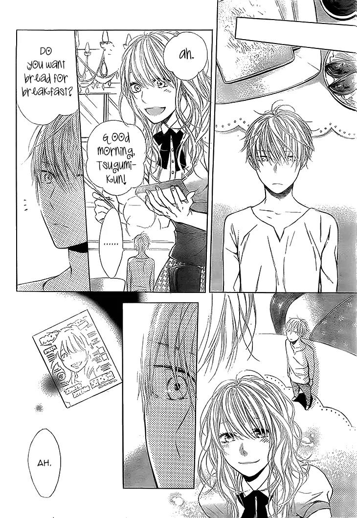 My Little Robinson Chapter 1 page 18 - Chapter 1