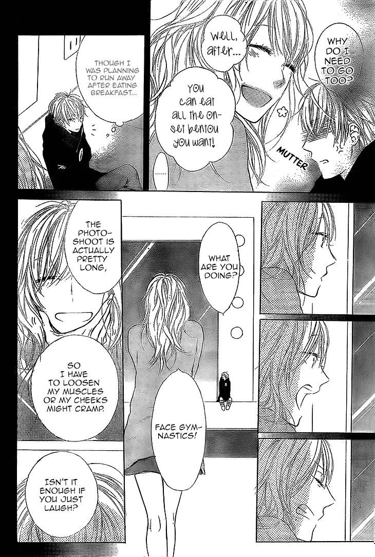 My Little Robinson Chapter 1 page 20 - Chapter 1