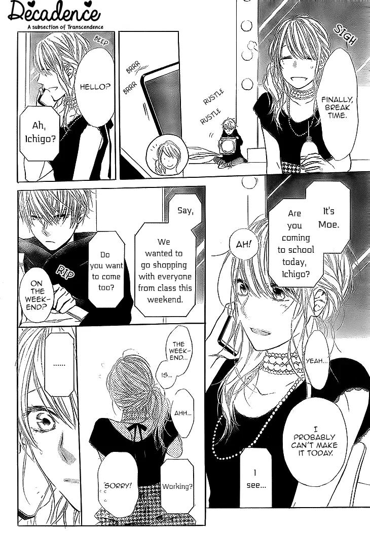My Little Robinson Chapter 1 page 22 - Chapter 1