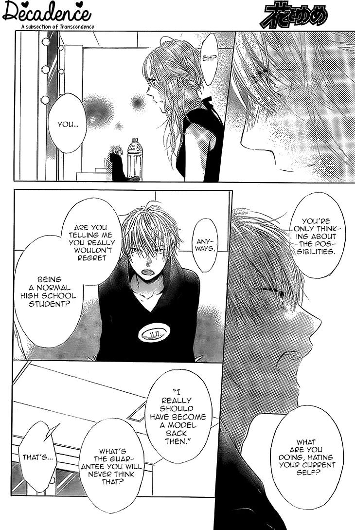 My Little Robinson Chapter 1 page 30 - Chapter 1