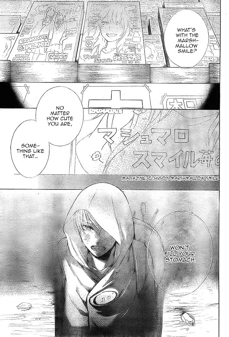 My Little Robinson Chapter 1 page 5 - Chapter 1