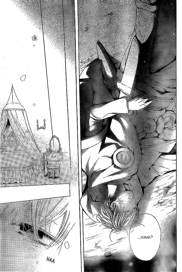 My Little Robinson Chapter 1 page 7 - Chapter 1