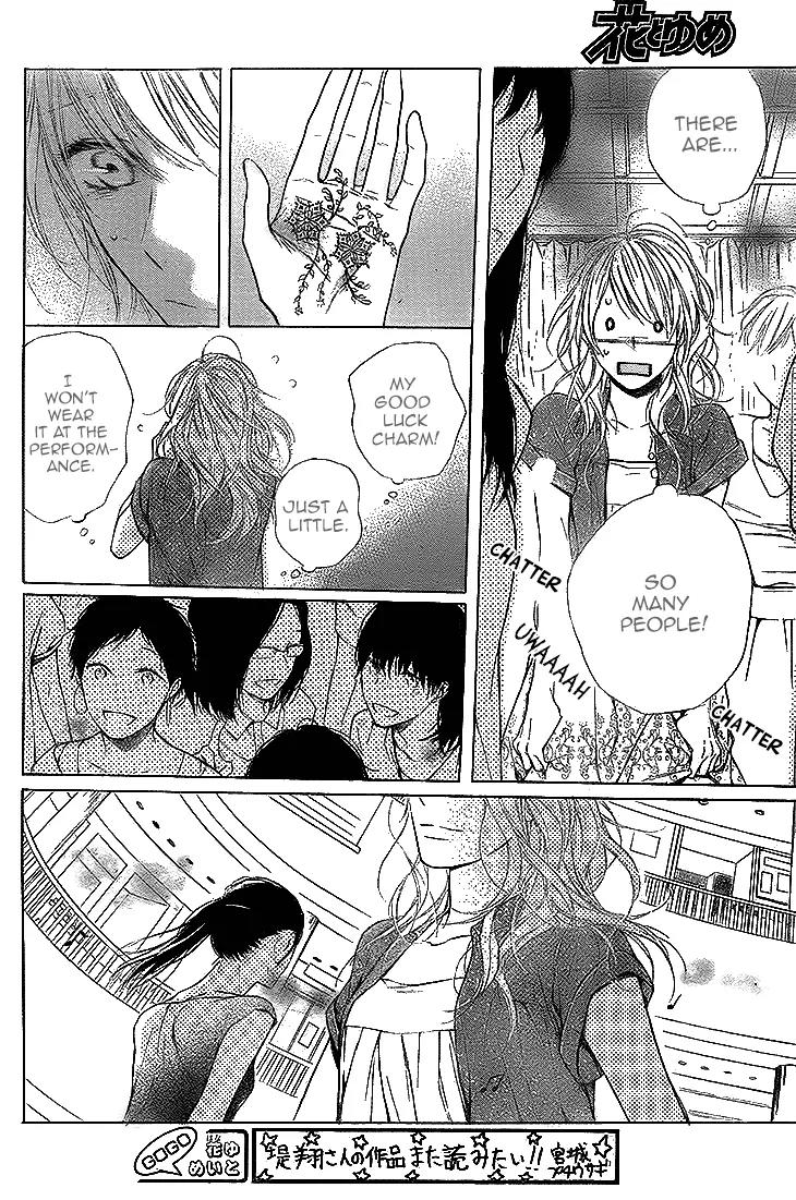 My Little Robinson Chapter 2 page 12 - Chapter 2