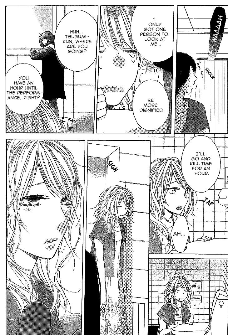 My Little Robinson Chapter 2 page 14 - Chapter 2