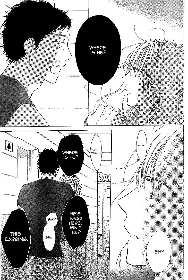 My Little Robinson Chapter 2 page 15 - Chapter 2
