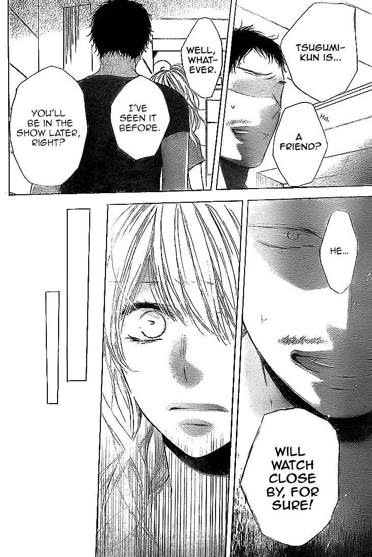 My Little Robinson Chapter 2 page 18 - Chapter 2