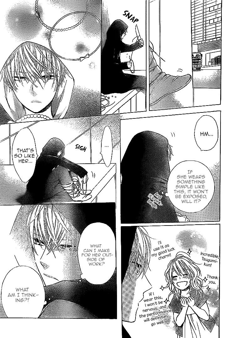 My Little Robinson Chapter 2 page 19 - Chapter 2