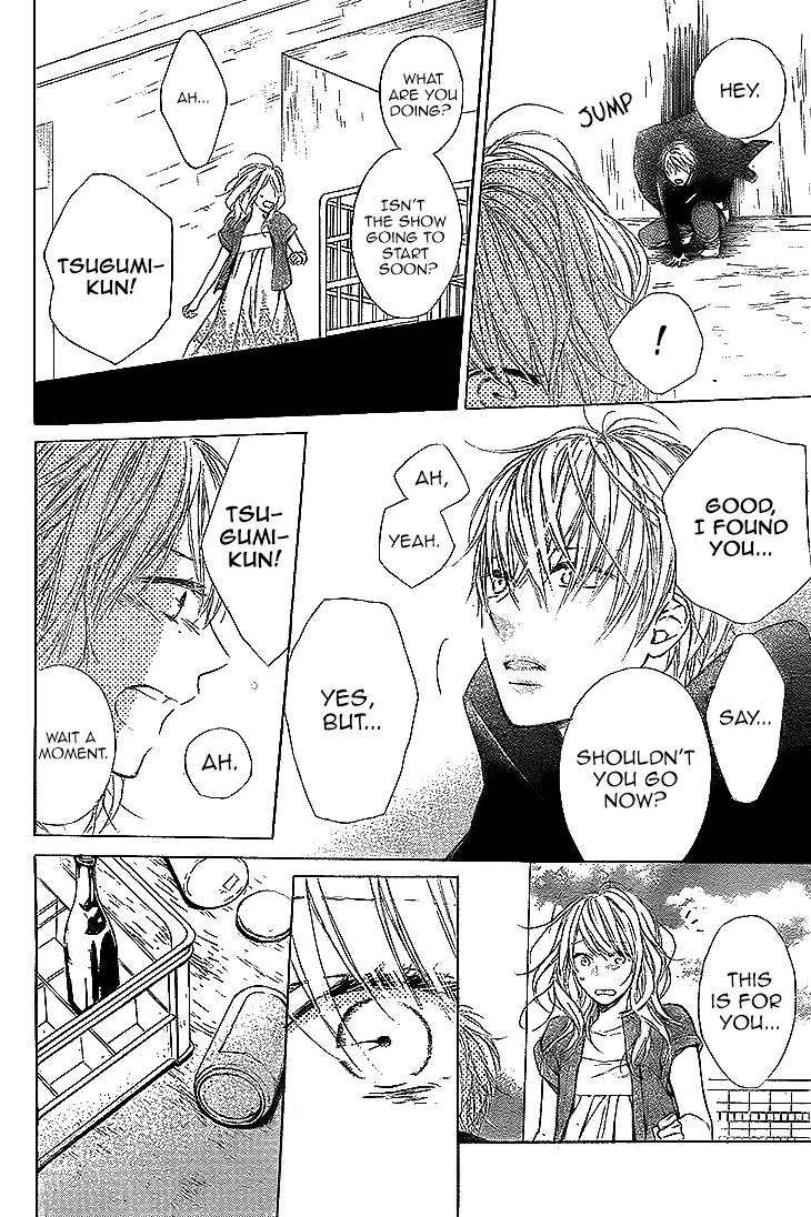 My Little Robinson Chapter 2 page 22 - Chapter 2