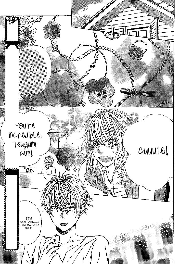 My Little Robinson Chapter 2 page 3 - Chapter 2