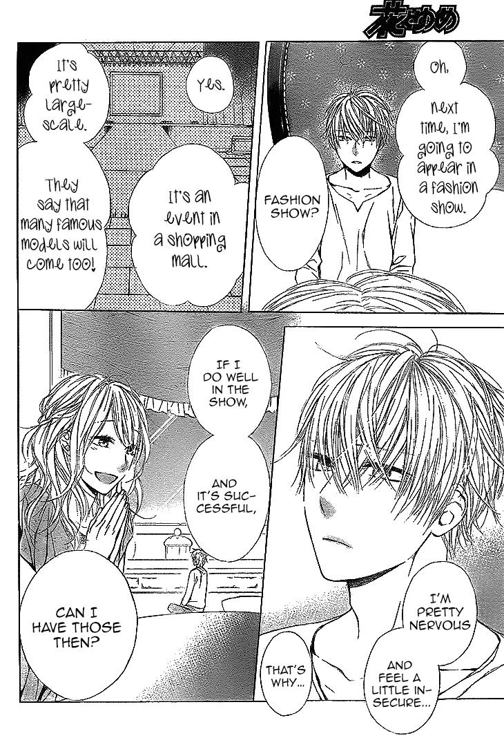 My Little Robinson Chapter 2 page 6 - Chapter 2