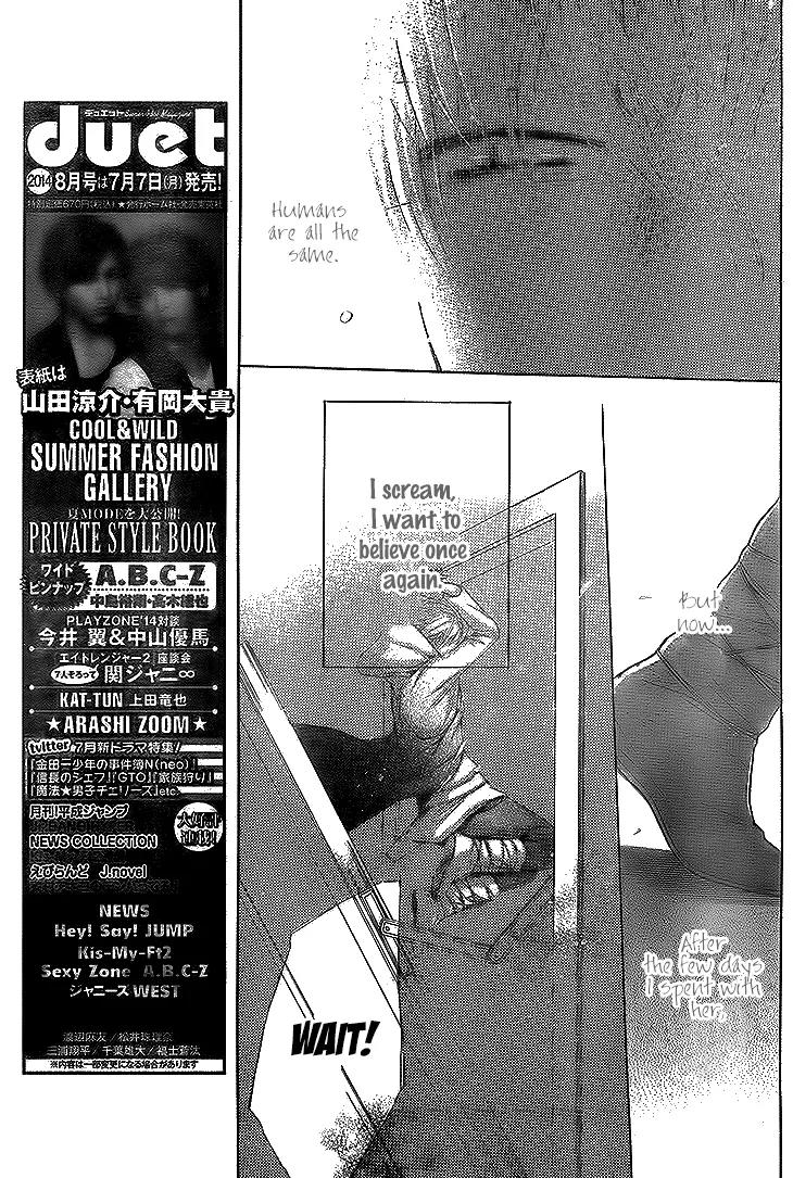 My Little Robinson Chapter 3 page 11 - Chapter 3